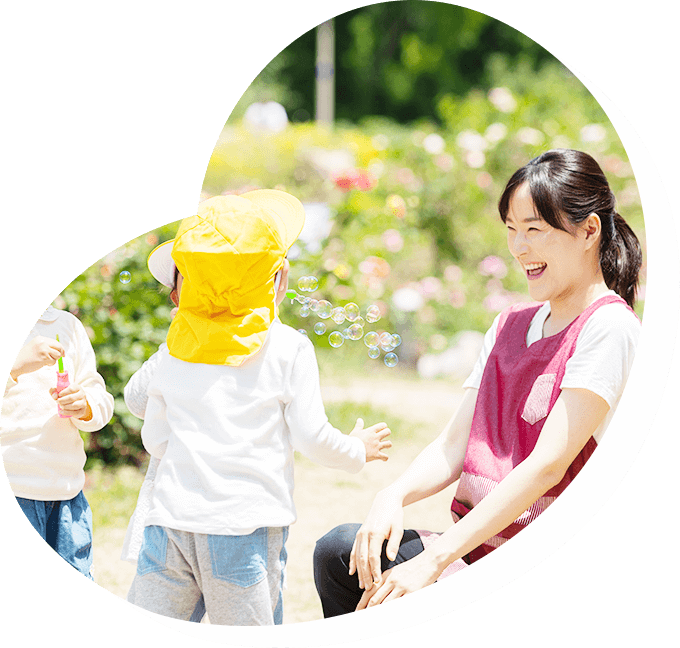 活動の場は無限大