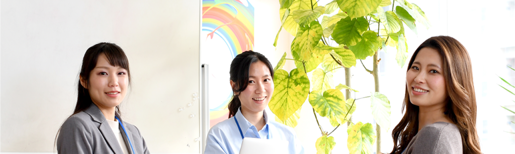 コミュニケーション心理学講座 | 花と心の学校&ハートステップ・カレッジ